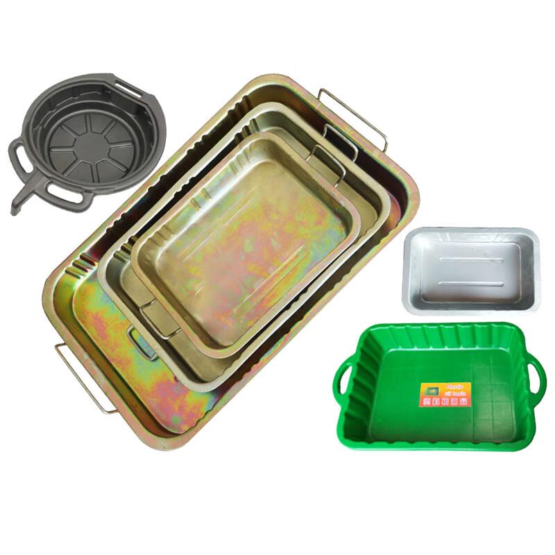 Duży zbiornik do spuszczania zużytego oleju