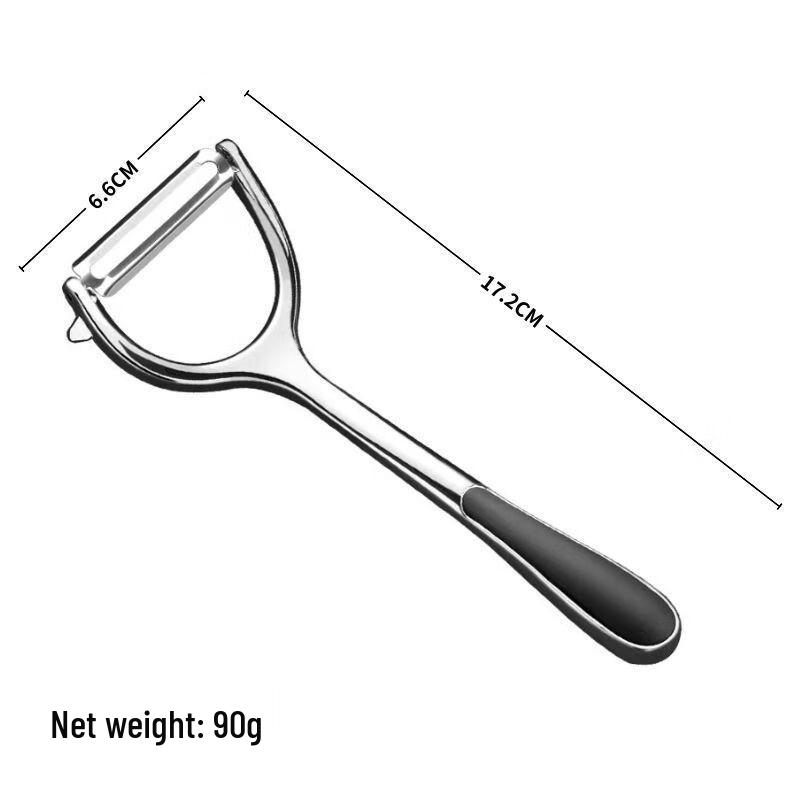 ZISIZ 3-in-1 Dual Blade Kitchen Peeler