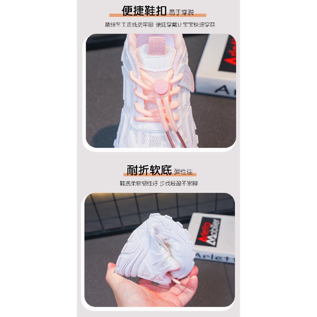 Girls' Lightweight Dad Shoes Spring and Autumn New Fashion Soft Sole White Shoes Boys' Casual Sports Shoes Summer