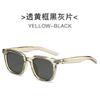 New Vintage Square Sunglasses for Women Retro Fashion Sun Glasses Luxury Designer UV400 Eyewear for Female