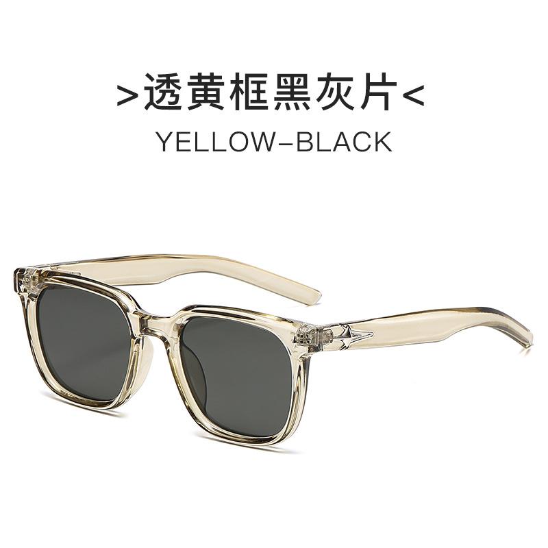 New Vintage Square Sunglasses for Women Retro Fashion Sun Glasses Luxury Designer UV400 Eyewear for Female