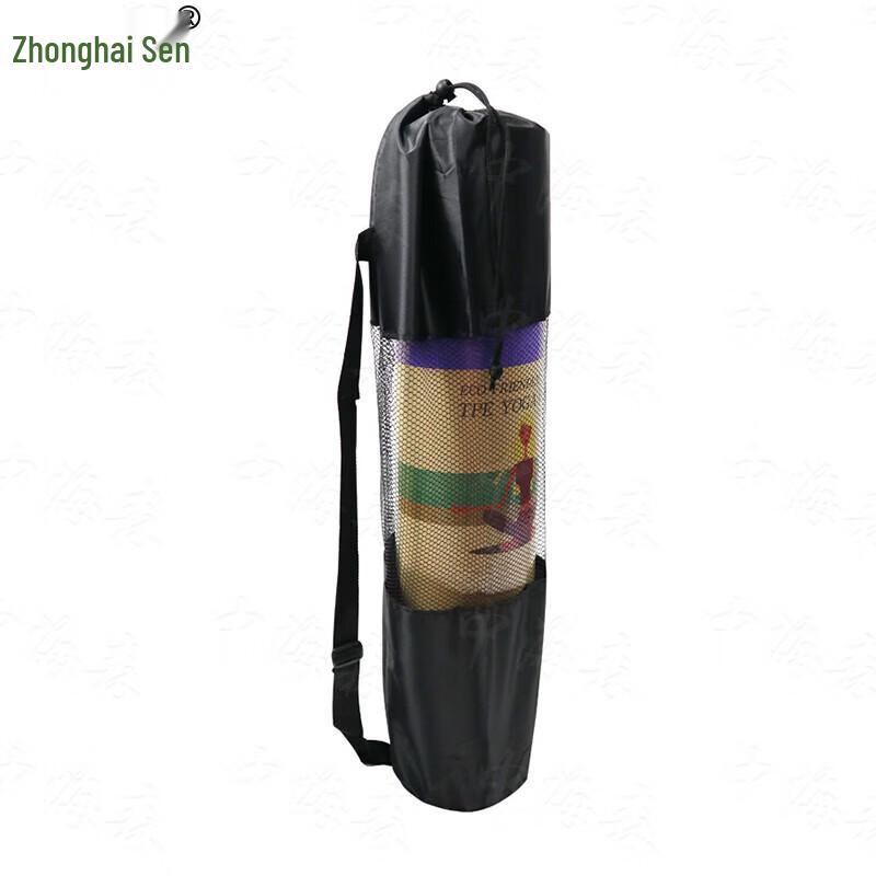 Zhonghaisen Breathable Yoga Mat Carry Bag