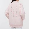 Puma Graphic Creative Pattern Woven Jacket Women Jacket Pink 534420-36