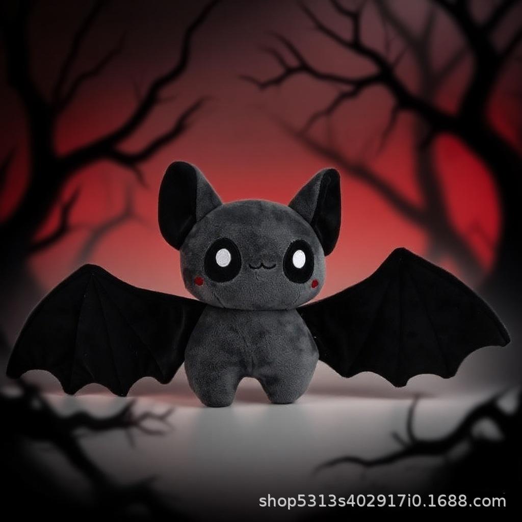 Halloween Pumpkin Bat Coal Ball Elf Festival Gift Plush Toys Soft Stuffed Animal Toy For Children And Adults