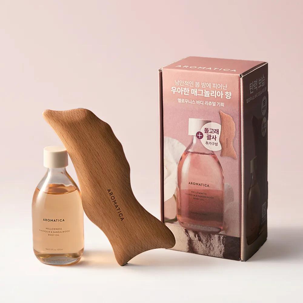 AROMATICA Body Oil 100ml Ritual Set (+Guasha) (4 Options) Awakening (+Guasha)