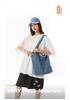 Personalized Floral Embroidery Denim Tote Bag - Fashionable, Large-Capacity Shoulder Bag for Women