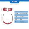 Sports UV400 for and [Laza-Vally] Sunglasses, Polarized, Protection, Driving, Cycling, Fishing, Baseball, Skiing, Running, Golf, More.