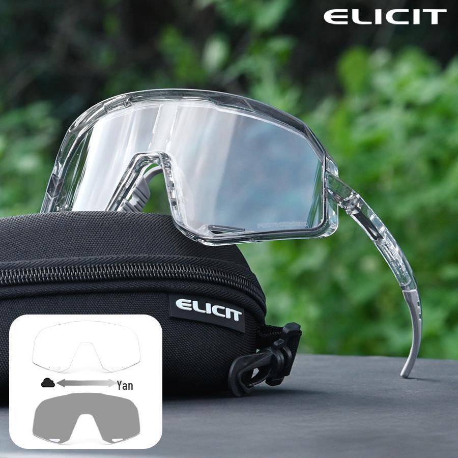 

Light-Sensitive, UV-Protective, Windproof Cycling & Running Glasses for Day/Night Use - Unisex Design