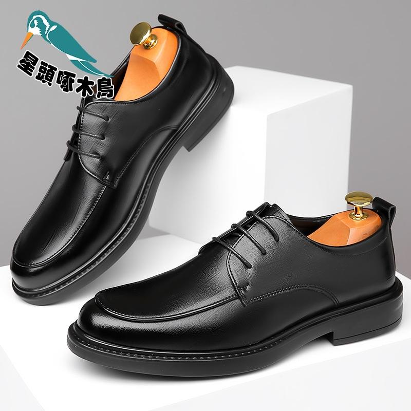 

Деловые ленивые туфли-мокасины мужские дышащие мужские полые нескользящие кожаные туфли дышащие кожаные туфли 37