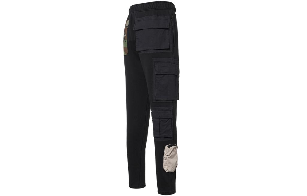 Travis Scott X Nike Nrg Ag Utility Sweatpants CU0462-010