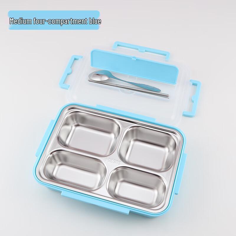 Qianxing 304 Stainless Steel Divided Lunch Box