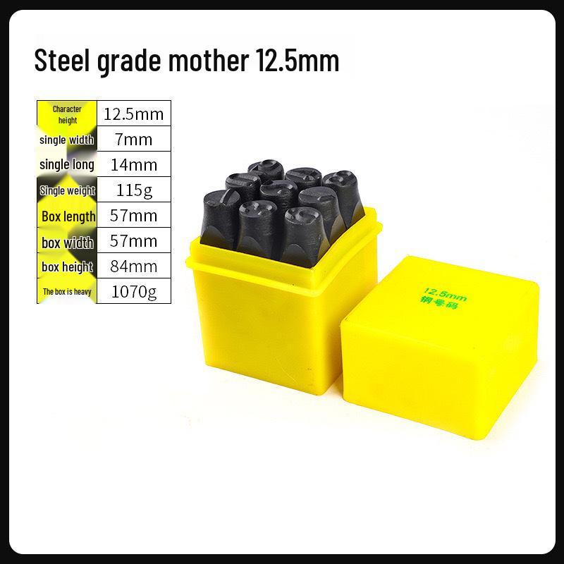 Steel Type Punch Set for Leather: English Letters & Numbers