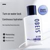 obeis Men's Hydrating Emulsion