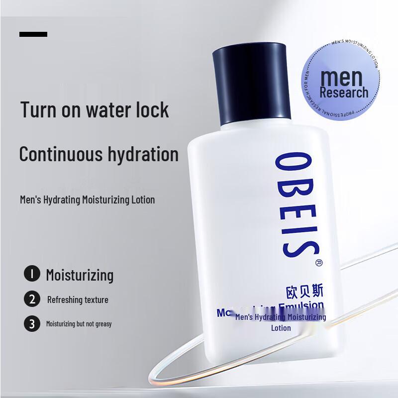 OBEIS Men's Hydrating Emulsion