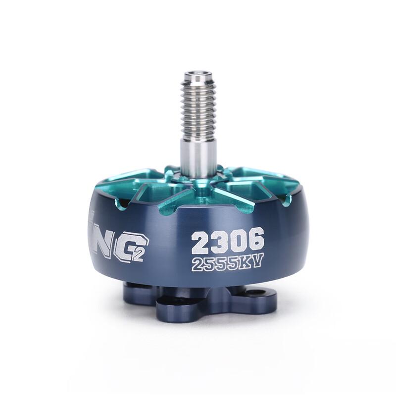 

IFLIGHT XING2 FPV Drone Motor