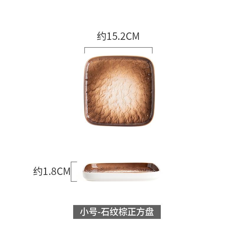 Plate Ceramic Square Plate Vegetable Plate Household Steak Plate Tableware Plate Flat Plate Pasta Plate White Porcelain Holiday Gift