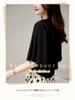 Summer Knit for Short Thin Ruffle Round Cool To the Highly Summer Knit Summer [MilaCorinna] Women, Ribbed, Sleeve, Sweater, Top, Neck, Touch, Elastic,