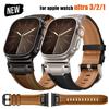 High-end Top-Grain Leather Watch Band for Apple Watch Series 11/10 46mm 42mm Luxury Leather Watch Strap for Ultra 3 2 1 49mm