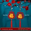 Handmade Red Chinese Lover's Knot Pendant with Tassel Ornament 2025