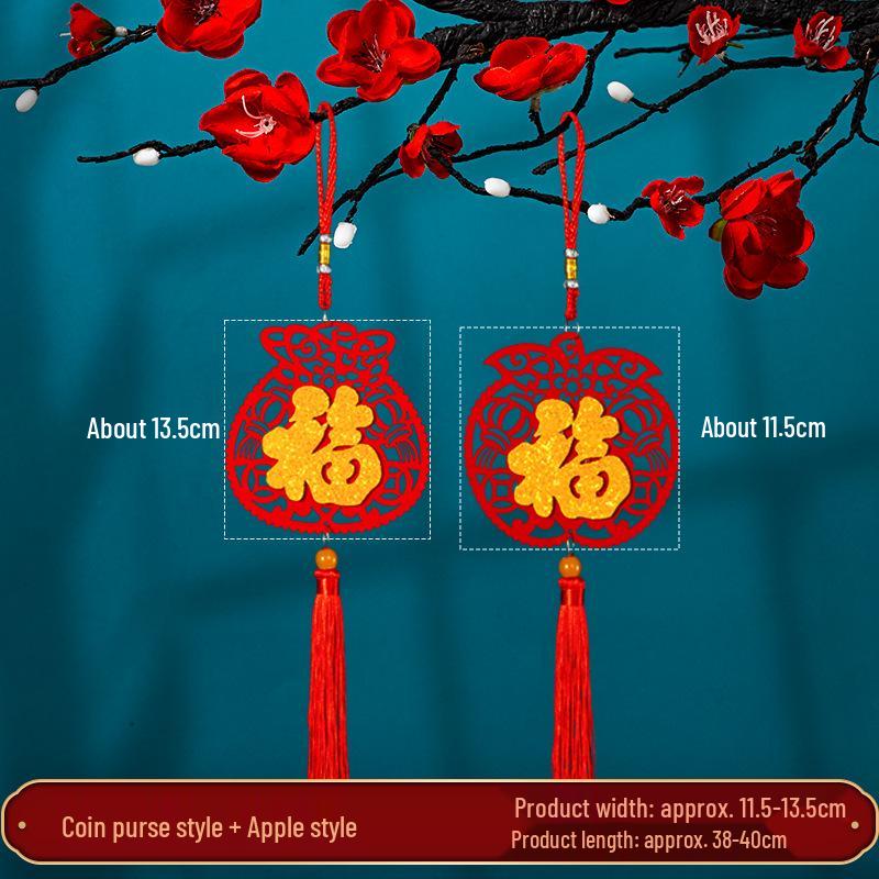 Handmade Red Chinese Lover's Knot Pendant with Tassel Ornament 2025