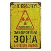 Vintage  Radiation Hazard Metal Sign  Rustic Iron Wall Decor with Red  Black Textured Design Perfect for Home Accent