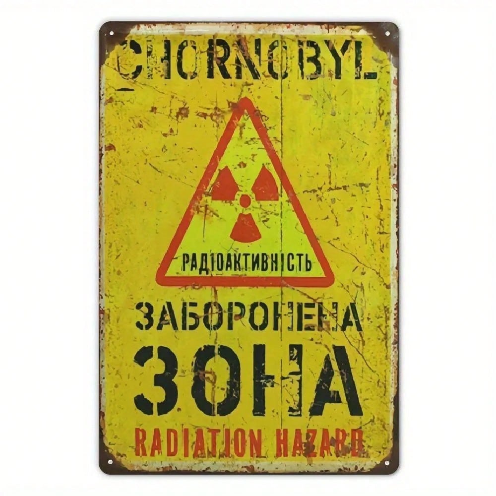Vintage  Radiation Hazard Metal Sign  Rustic Iron Wall Decor with Red  Black Textured Design Perfect for Home Accent