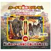 Takara Tomy Ania Jurassic World Sinoceratops  With Ania Battle Card 