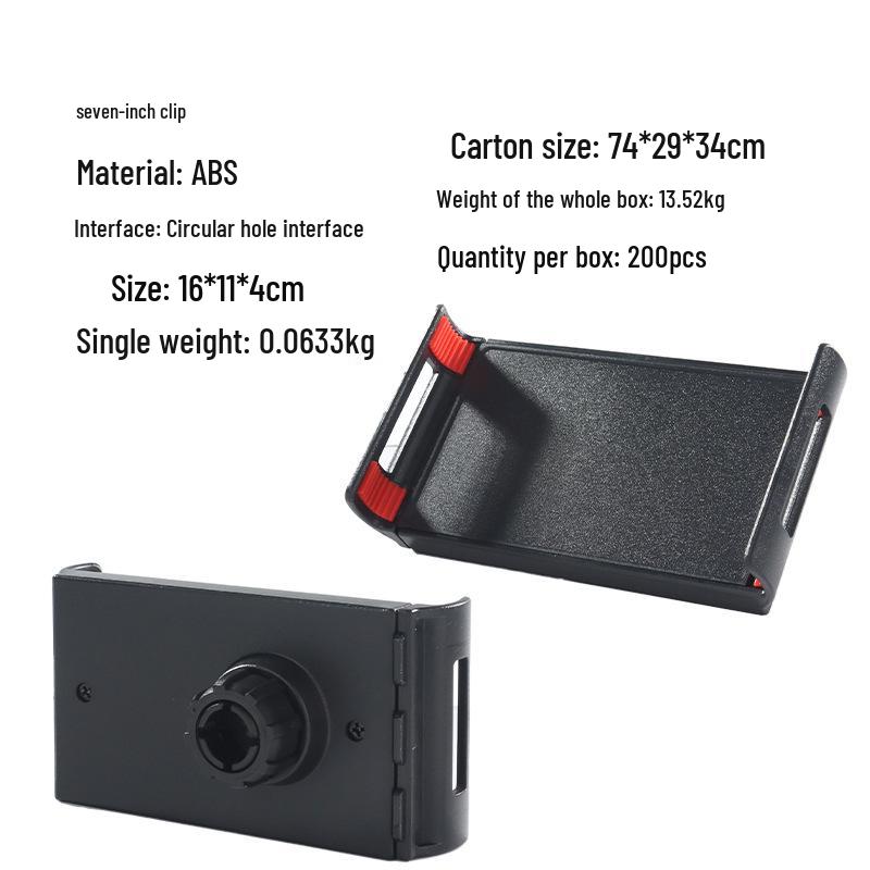 

Universal Black Ball Head Phone & Tablet Stand (4-12 Inches) - Retractable Two-in-One Clip