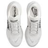 Nike Vomero Plus Run Pack Unisex Sneakers White Sail Black IH2268-100