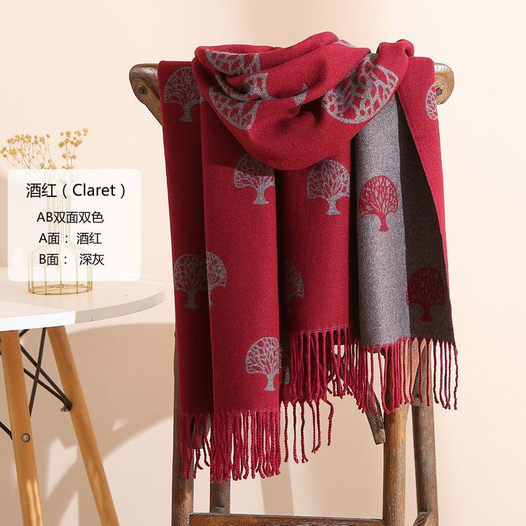 2024 Autumn And Winter New Thickened And Extended Cashmere Scarf Versatile Women'S Warm Neck Protection Scarf Double Sided Scarf Shawl