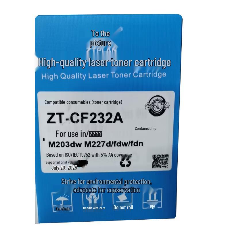 ZTPLAN CF232A Imaging Drum Unit for HP Printers