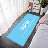 Interior Floor Mats Doormat Non-slip Foot Rug for Entryway Alpha Industries Kitchen Carpet Bedroom Bedside Mats Home Decor