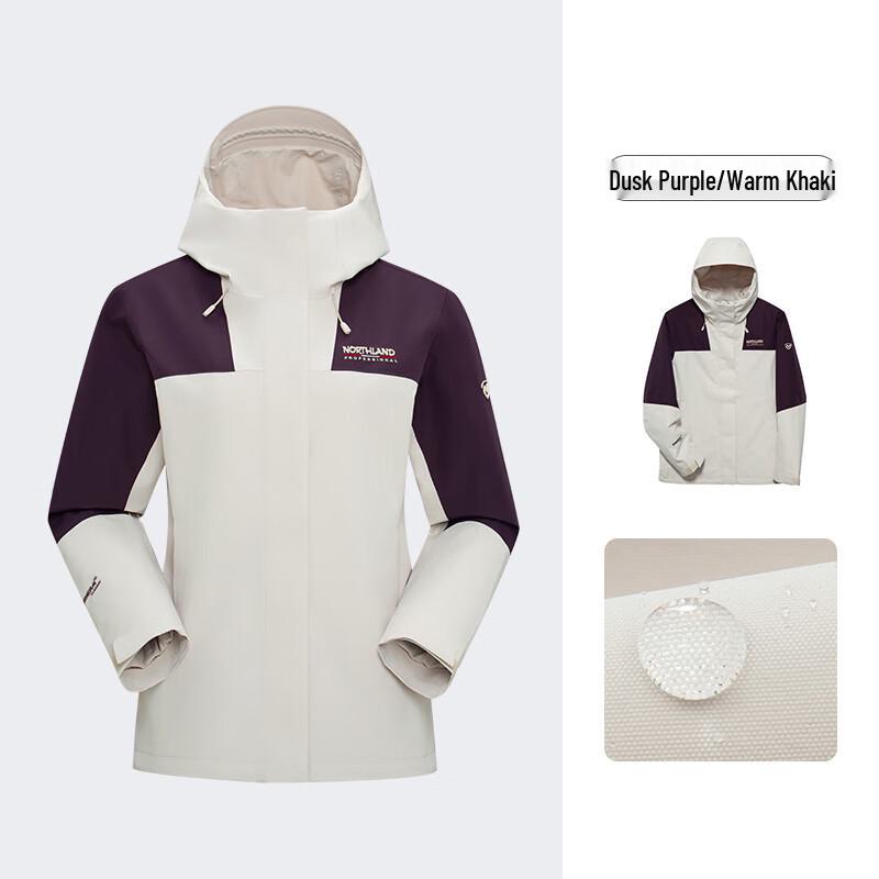 NORTHLAND Women's Waterproof Windproof Hiking Jacket