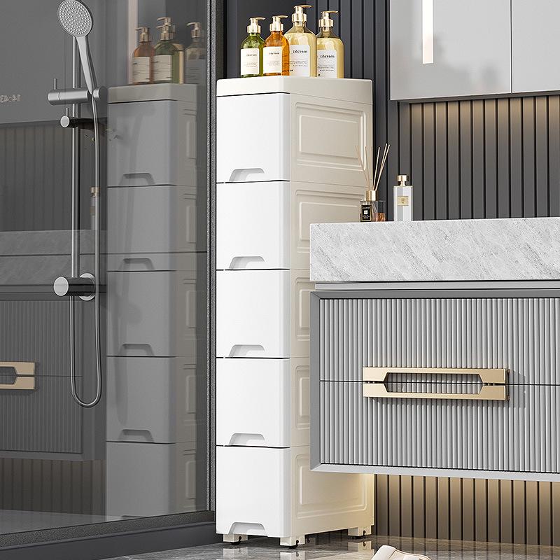 Thick 25cm Ultra-Narrow Storage Cabinet: Kitchen & Bathroom Plastic Drawer Shelf