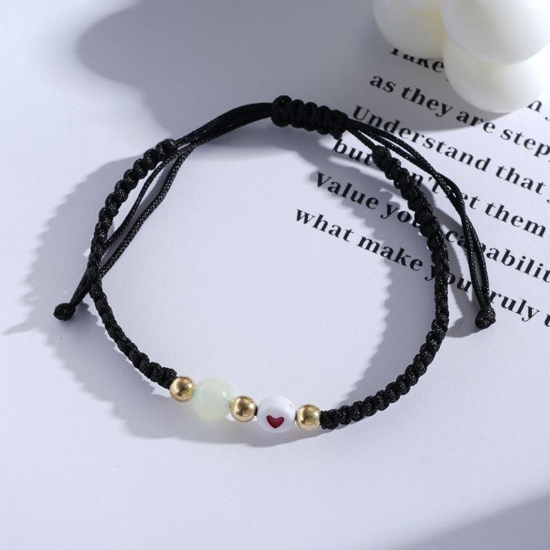 Romantic Heart - Braided Bracelet Set for Couples: 2 - Piece Expression of Affection: A Symbol of Love