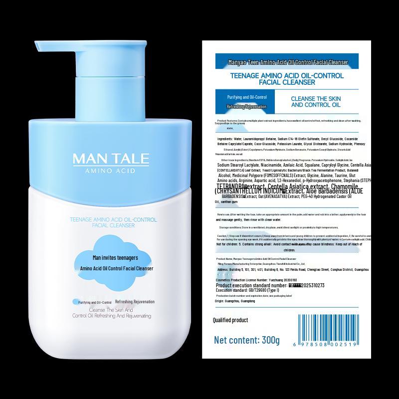 Manti Teen Amino Acid Oil Control Facial Cleanser