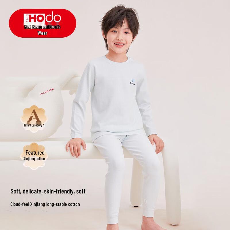 Children's Class A Pure Cotton Thermal Underwear Set