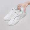 Calzado para mujer – Zapatillas deportivas