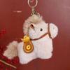 Mascot Dolls Pony Pendant Yuanbao Stuffed Animal Keyring Chinese New Year Gift  Festive Decor