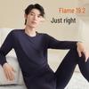 Heilan Home Pro9 Thermal Underwear Set