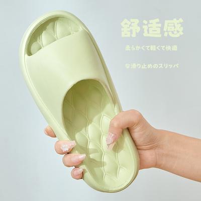 Coole Hausschuhe Damen Sommer Indoor Gastfreundschaft Zuhause Rutschfest Wohnheim Weiche Sohle Badezimmer Paar Atmungsaktive Hausschuhe Damen