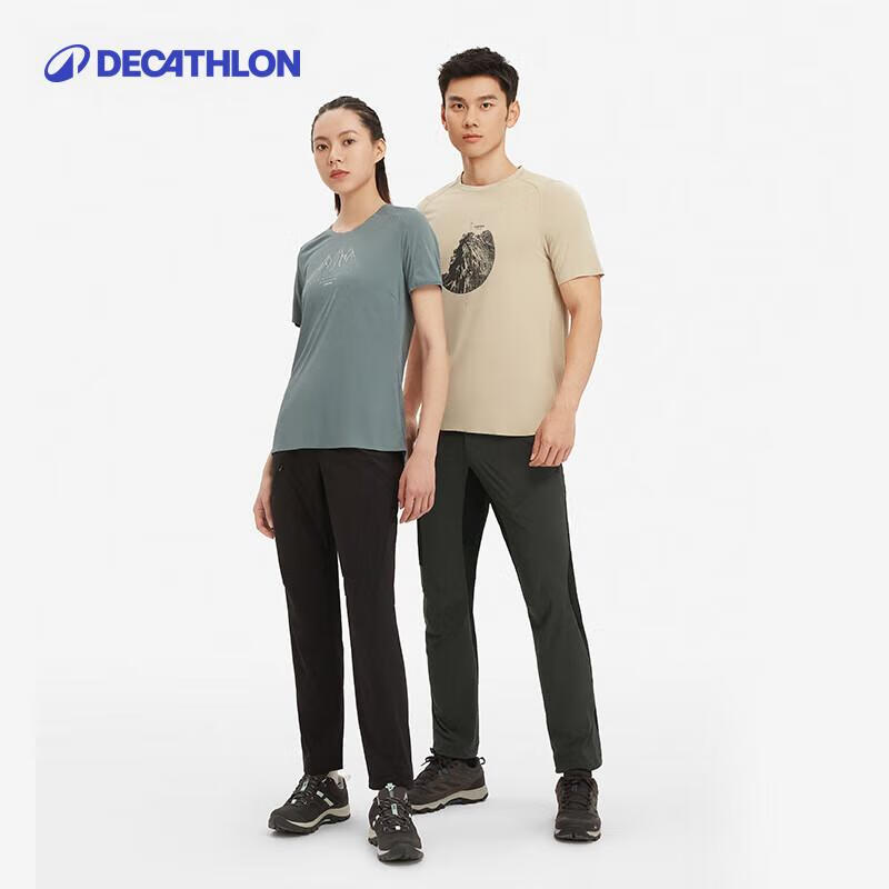 Decathlon MH500 Women s Lightweight Hiking Trousers EU 36 L28