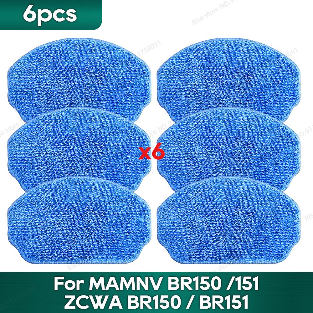 Compatible for MAMNV BR151 / BR150 / ZCWA BR150 / BR151 / Kabum Smart 100, Midea VCR04W, IRBIS Bean 0121 Accessories Hepa Filter