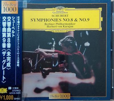 Álbuns de música