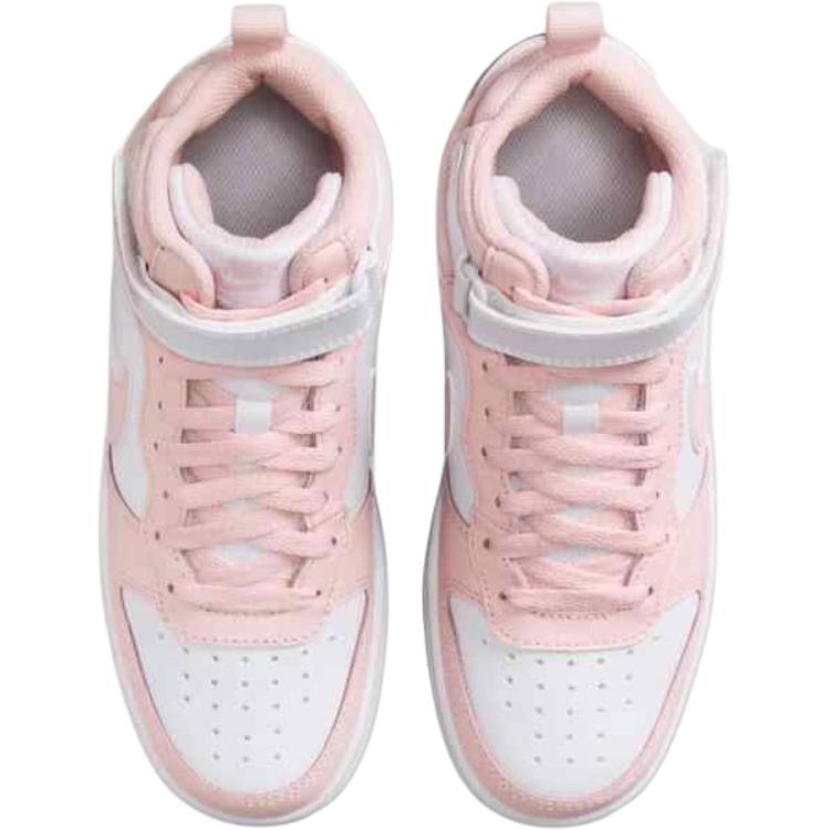 Nike Court Borough Mid 2 GS White Echo Pink CD7782-122