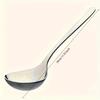 1pc  Heavy-Duty Stainless Steel Serving Spoons Rust-Resistant,Long Handle For Easy Kitchen Use With Soup,Porridge