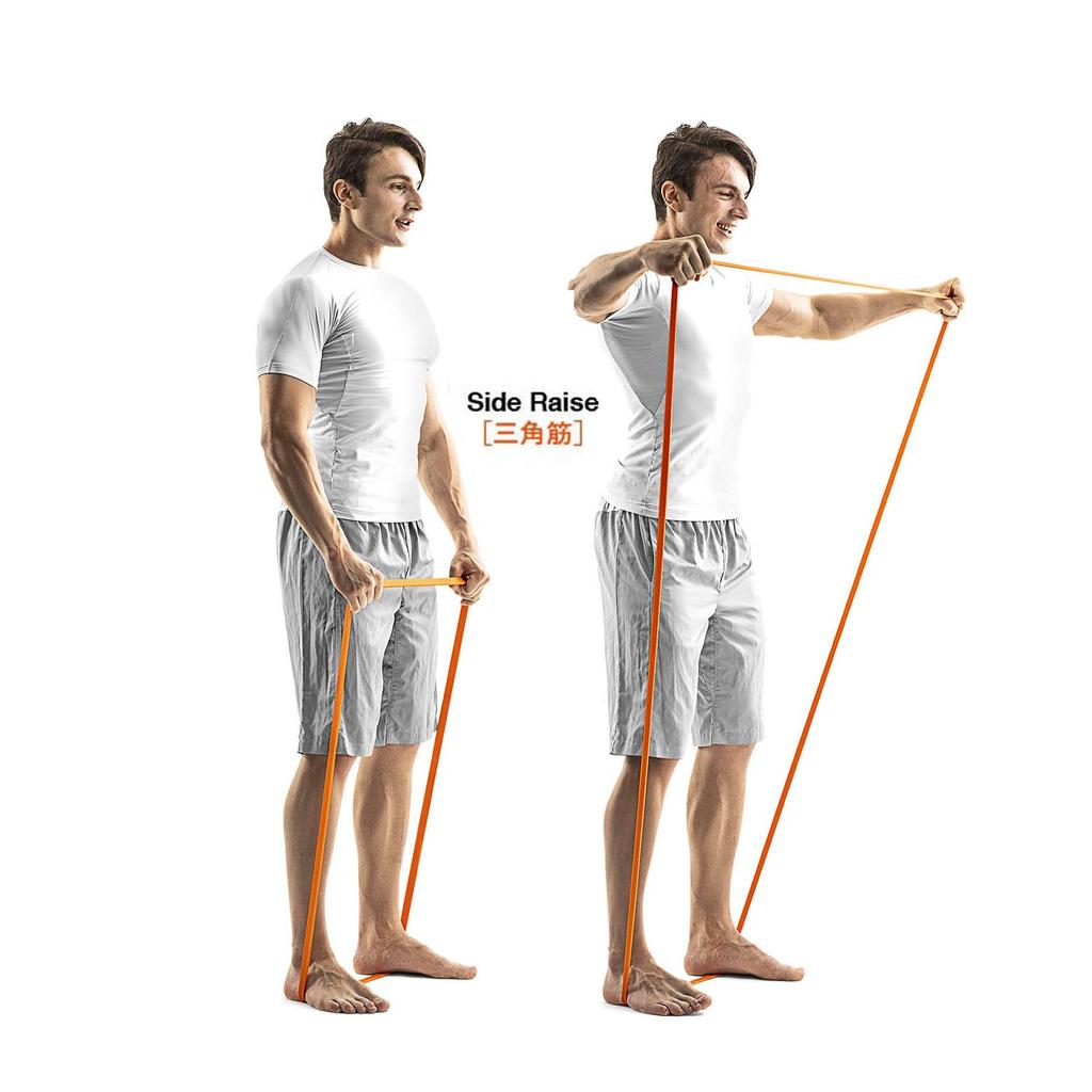 La-VIE Resistance Bands, Standard Rings, Training Tubes, for Strength Training, 3B-3092 [Genuine Manufacturer Product]