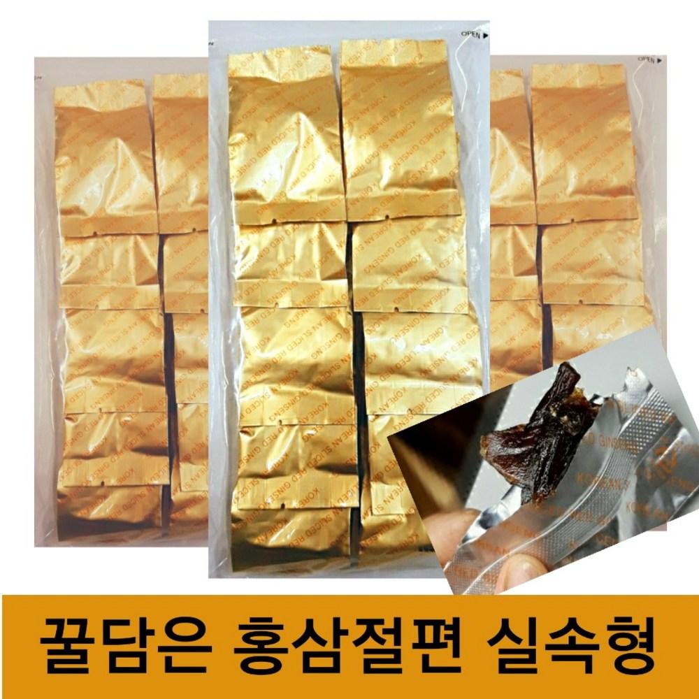 Goryeo Red Ginseng Slices Value Pack 30 Packs Total 600g Quick 20g 30 Pcs