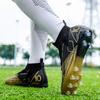 Falcon New High-top Football Shoes Long Nails Football Shoes Broken Nails Special Training Shoes Men's