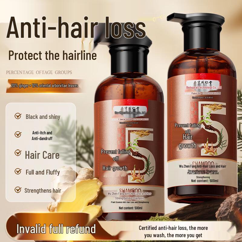 

Tongrentang Anti-Hair Loss Ginger Shampoo